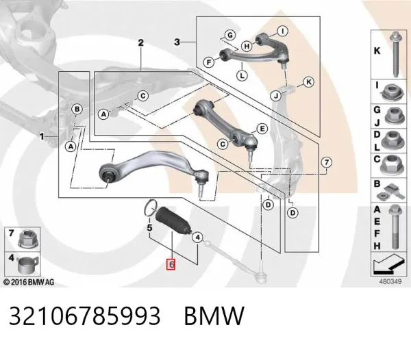 Пыльник рулевой рейки 32106785993 BMW