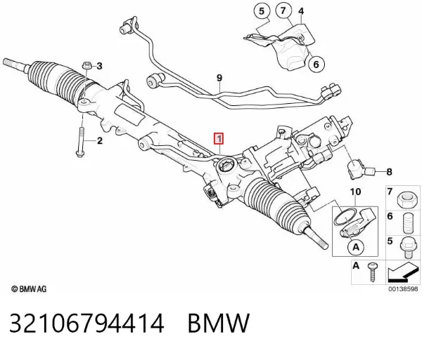 Рулевая рейка 32106794414 BMW
