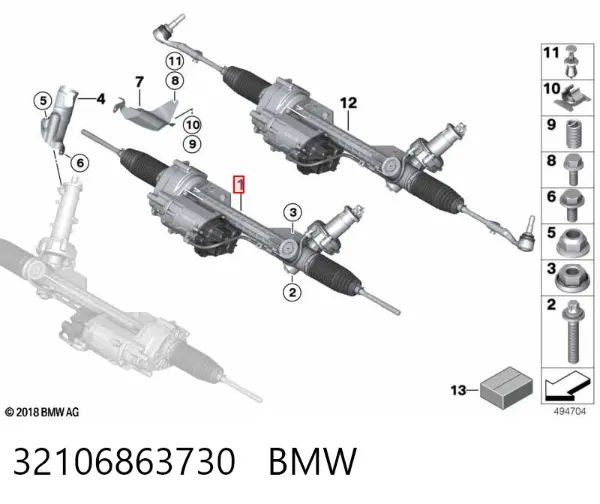 Рулевая рейка 32106863730 BMW