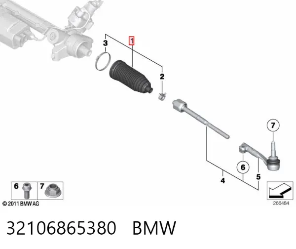 Пыльник рулевой рейки 32106865380 BMW