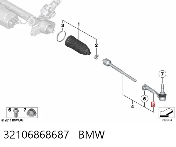 Рулевой наконечник 32106868687 BMW