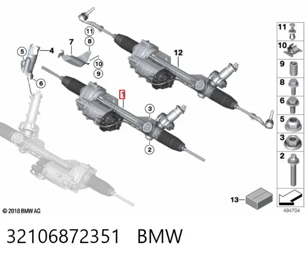 Рулевая рейка 32106872351 BMW
