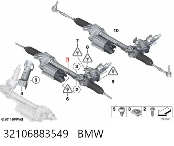 Рулевая рейка 32106883549 BMW