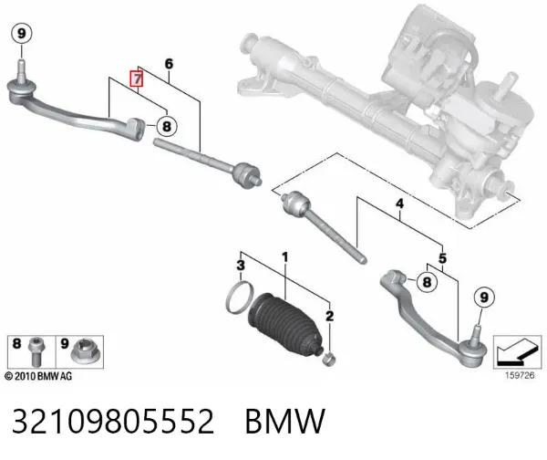Рулевой наконечник 32109805552 BMW