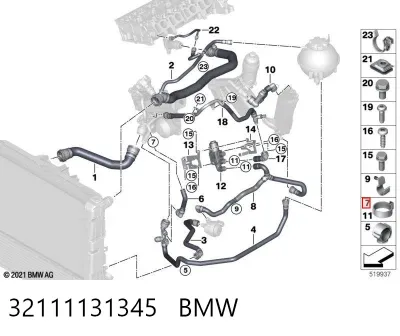 Хомут пыльника ШРУСа, универсальный BMW 32111131345