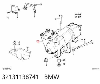 Механизм рулевой (редуктор) BMW 32131138741