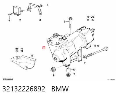 Механизм рулевой (редуктор) BMW 32132226892