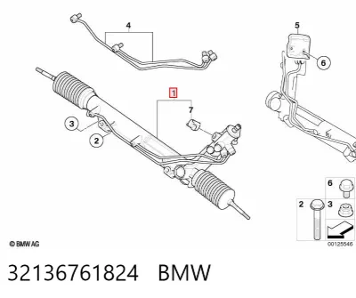 Механизм рулевой (редуктор) BMW 32136761824