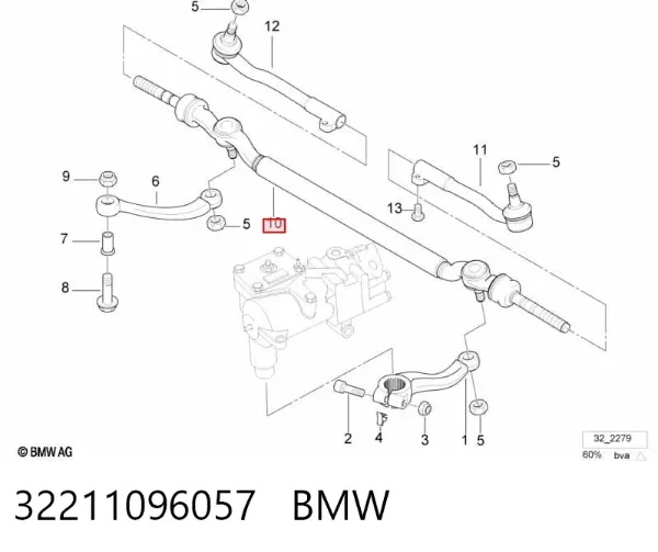 Тяга рулевая центральная 32211096057 BMW