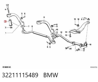 Втулка маятникового рычага BMW 32211115489
