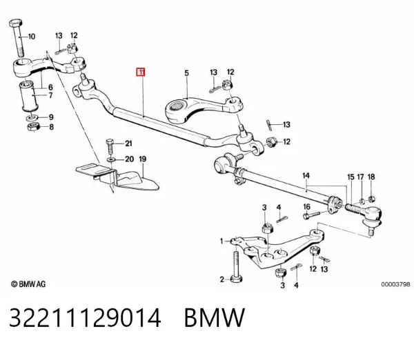 Тяга рулевая центральная 32211129014 BMW