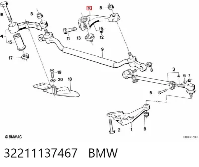 Рычаг поворотного кулака BMW 32211137467