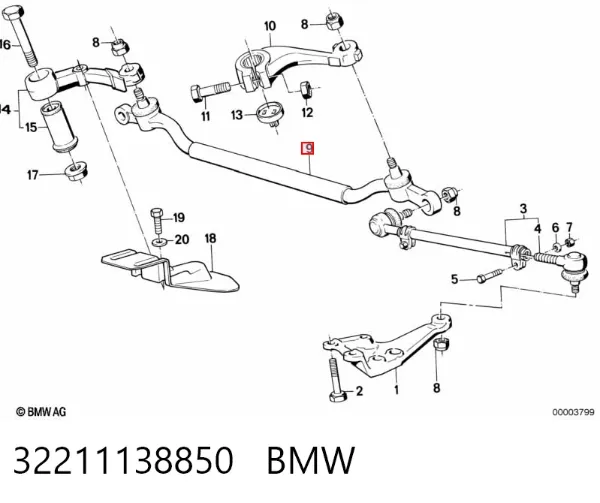 Тяга рулевая центральная 32211138850 BMW