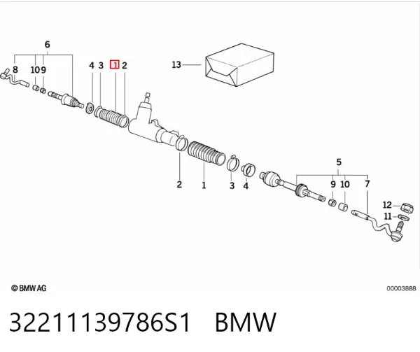 Пыльник рулевой рейки 32211139786S1 BMW