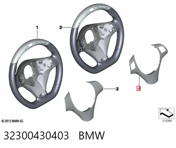  32300430403 BMW