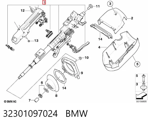 Рулевая колонка 32301097024 BMW