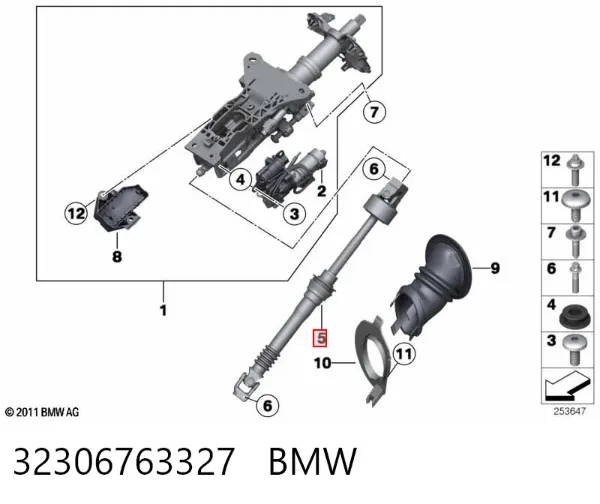 Вал рулевой колонки 32306763327 BMW