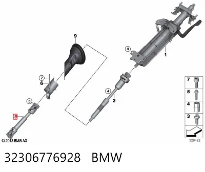 Вал рулевой колонки нижний BMW 32306776928