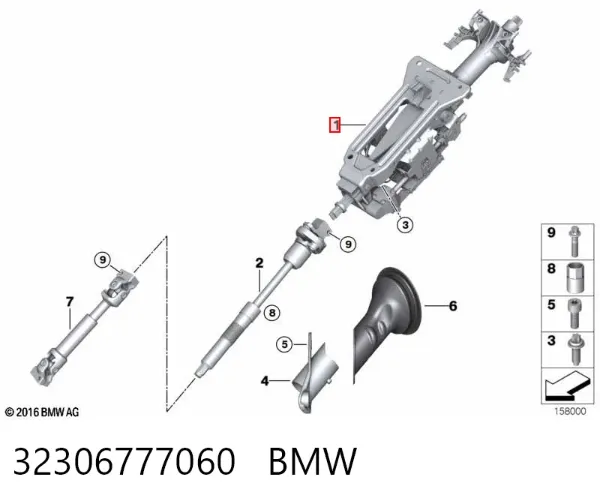 Рулевая колонка BMW X5 E70