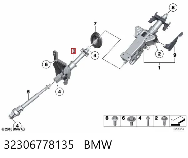 Вал рулевой колонки 32306778135 BMW