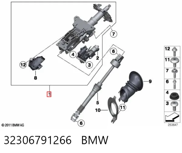 Рулевая колонка 32306791266 BMW