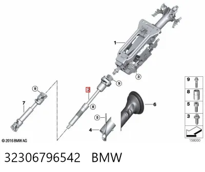 Вал рулевой колонки верхний BMW 32306796542