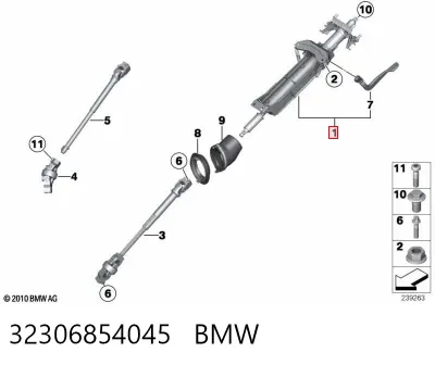Рулевая колонка BMW 32306854045