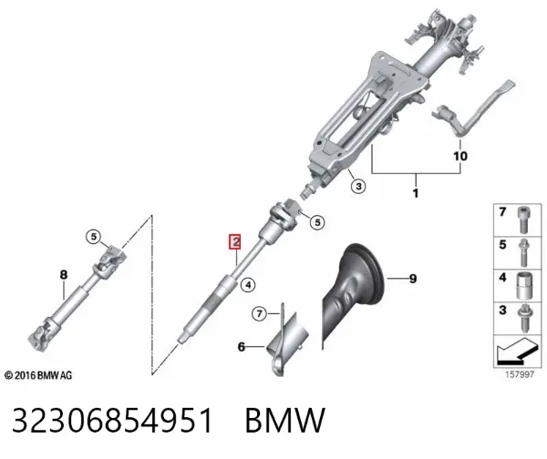 Верхний вал рулевой колонки 32306854951 BMW