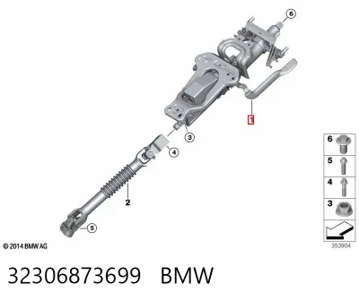 Рулевая колонка BMW 32306873699