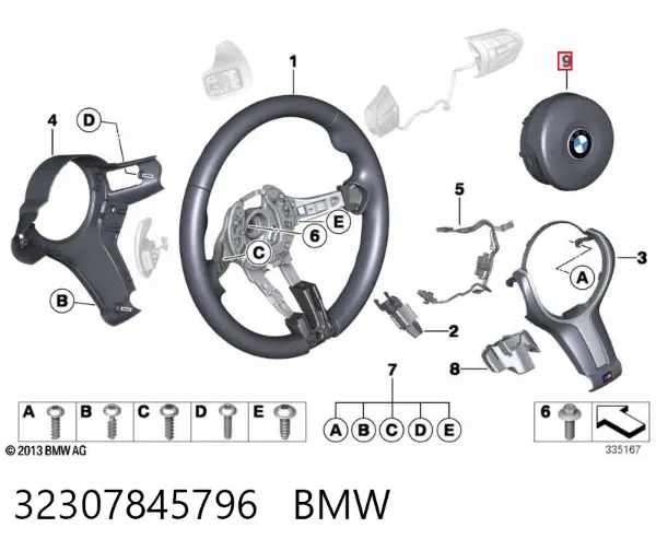 Подушка безопасности водителя 32307845796 BMW