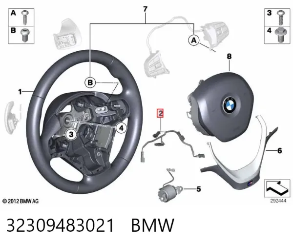  32309483021 BMW