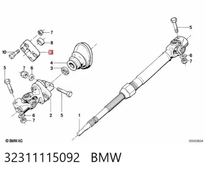 Муфта рулевого кардана BMW 32311115092