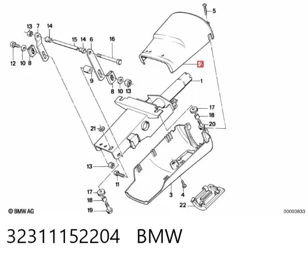 Накладка рулевой колонки 32311152204 BMW