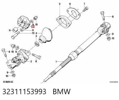 Муфта рулевого кардана BMW 32311153993