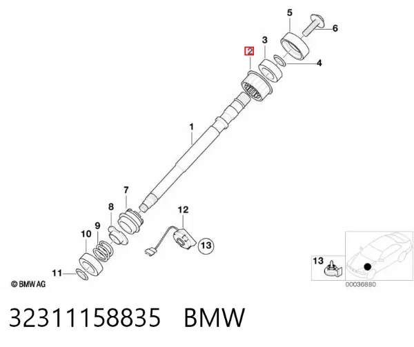 Подшипник рулевой колонки верхний 32311158835 BMW