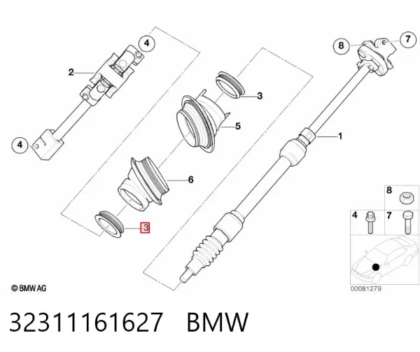 Ремкомплект рулевой рейки BMW 7 E38