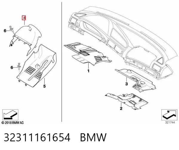 Защитный кожух рулевого механизма 32311161654 BMW