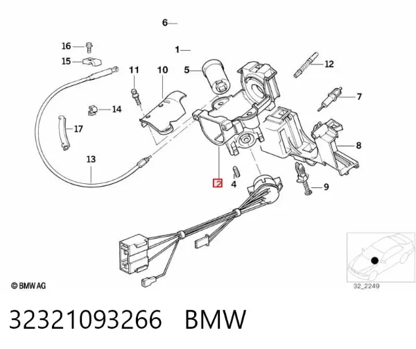 Замок зажигания 32321093266 BMW