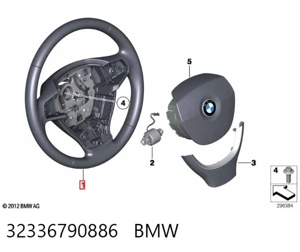 Руль BMW 5 F10