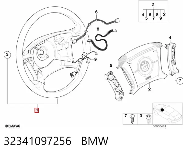 Руль 32341097256 BMW