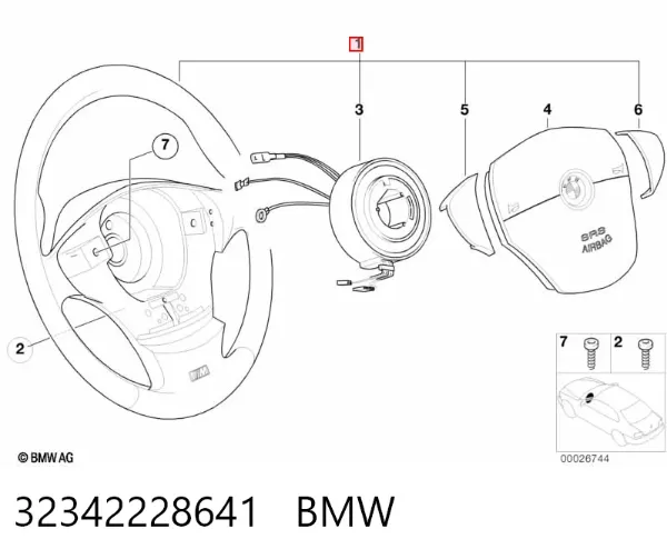 Рулевая рейка 32342228641 BMW