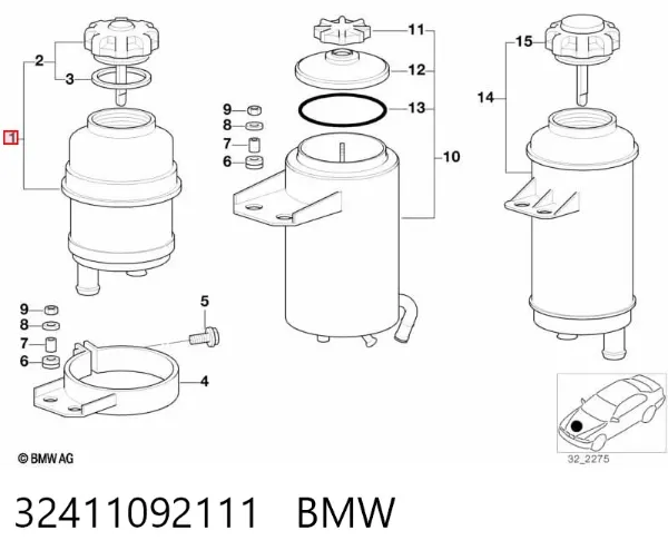 Бачок ГУР 32411092111 BMW