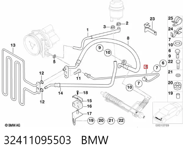 Шланг ГУР высокого давления 32411095503 BMW