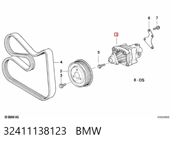 Насос ГУР 32411138123 BMW