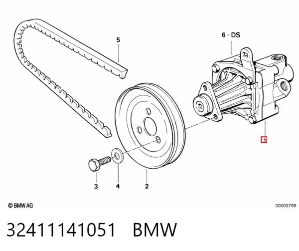 Насос ГУР 32411141051 BMW