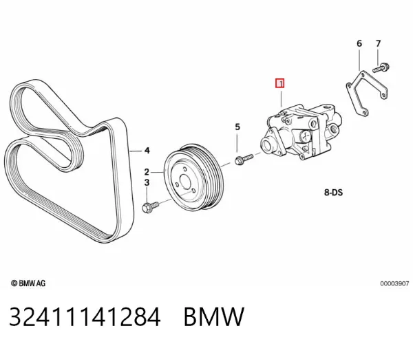 Насос ГУР 32411141284 BMW