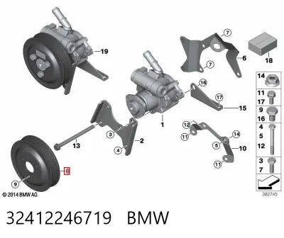 Шкив насоса ГУР BMW 32412246719