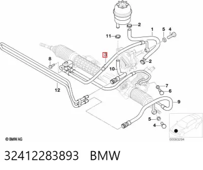 Шланг ГУР высокого давления от насоса до рейки (механизма) BMW 32412283893