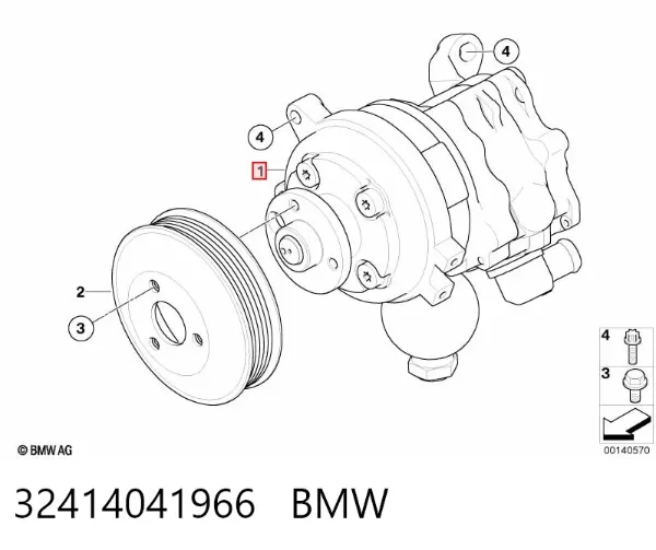 Насос ГУР 32414041966 BMW