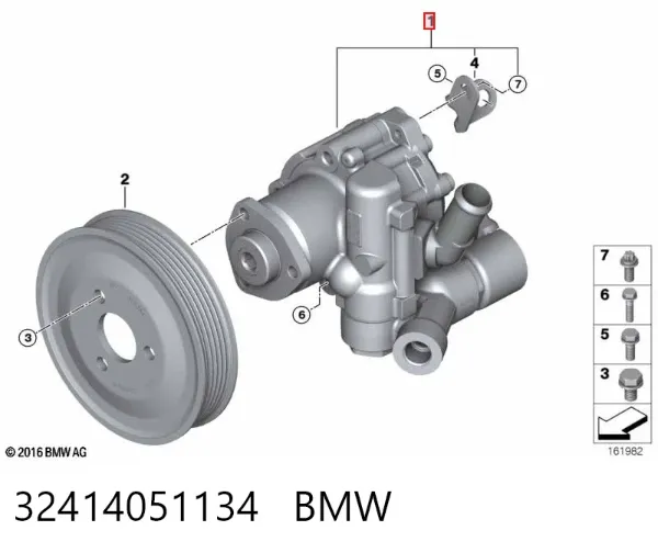 Насос ГУР 32414051134 BMW